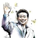 스카이전 이미지