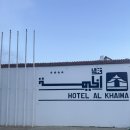 호텔 뷰티플 | 모로코 아실라 알카이마호텔 (Al Khaima Hotel) 룸 조식 내돈내산 솔직 후기