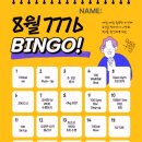 크로스핏 7776 이미지