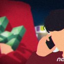 모자공인중개사사무소 이미지