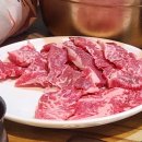 소춘삼숯불시대 이미지