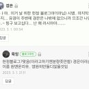 마마딜리버리 이미지