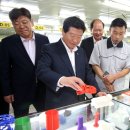 ㈜대건산업 이미지