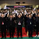 강화문예회관_대강당 이미지