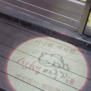 신성 | [안양 맛집] 매콤한 해물찜, 아구찜 맛집 신성아구찜 안양후기 🍚