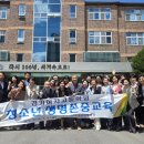 경기여자고등학교 네이버블로그