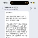 겨울달스튜디오 네이버블로그