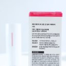 유리알 결광 모공 세럼 추천 AHC 포어 이레이저 세럼 후기