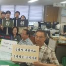 마산 이미지