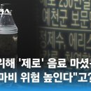 제로피트니스 24시 헬스&PT 이미지