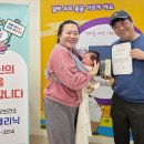 함안군보건소 이미지