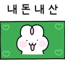 뚝섬식품 이미지