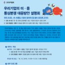 대륙통상 이미지