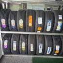 무역로503번길 이미지