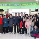 가양1동 행정복지센터 대전경제뉴스