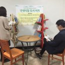 미니식당 이미지
