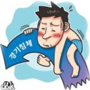 박승호 목장 네이버블로그