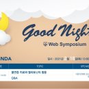 줌메디칼 이미지