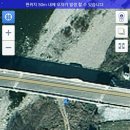 고와2교 이미지