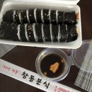 중성동135 이미지