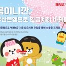 (주)영동스크랩 이미지