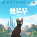 플로우 이미지