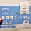 서석농협 이미지