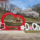 도촌북로 이미지