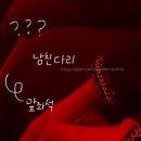 Rose PC방 | 준비하기 ; 250405 애쉬아일랜드 콘서트 짧은 후기 (티켓가격/티켓팅/티켓팅시간/NOL티켓/KBS아레나...