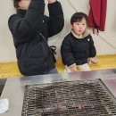 박귀자 | 굴단지 - 숙소 호텔 뷰, 오션뷰, 지름길, 가격, 맛집, 굴찜, 굴구이, 식당, 후기, 내돈내산, 친구네굴수산