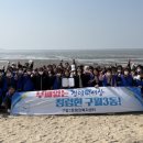 구월3동 이미지