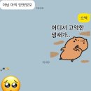 새마을 방축정미소 | daily 25. 인생은 미연시다(미친상황 연속발생 시뮬레이션)