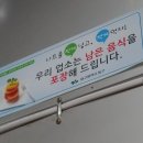 방촌시장 이미지