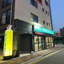 작은백로식당 오송본점 _ 오송2산단 돼지불고기 맛집, 청주로컬맛집, 작은백로식당 그냥백로식당 차이?