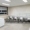 좋은날치과기공소 이미지