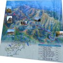 강천산 단풍산행(지도) 매표소~옥호봉까지 50장) 이미지