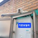 사파동331 이미지