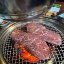 삼화식당 이미지