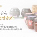 밥찌김밥 이미지