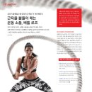 (주)단단인터내셔널 이미지