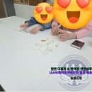 우리가족 천연제품 만들기 | 공방] 아이와 함께 체험 *우리 가족과 반려견을 위한 퍼퓸클래스 천연 디퓨저 &amp; 반려견 천연샴푸 만들기