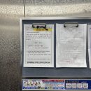 경기도 수원시 팔달구 정자천로32번길 이미지