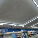 조명약국 이미지