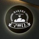 구쁘다 카페베이커리 이미지