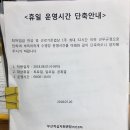 부산적십자회관수영장 이미지