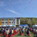 시골살이마을 | 시골살이 면민체육대회 옛 추억 그대로
