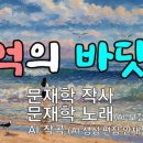 바닷가 이미지