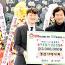 명산약국 이미지