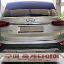옥계2공단로-50 네이버블로그
