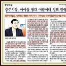 행정용 6 이미지